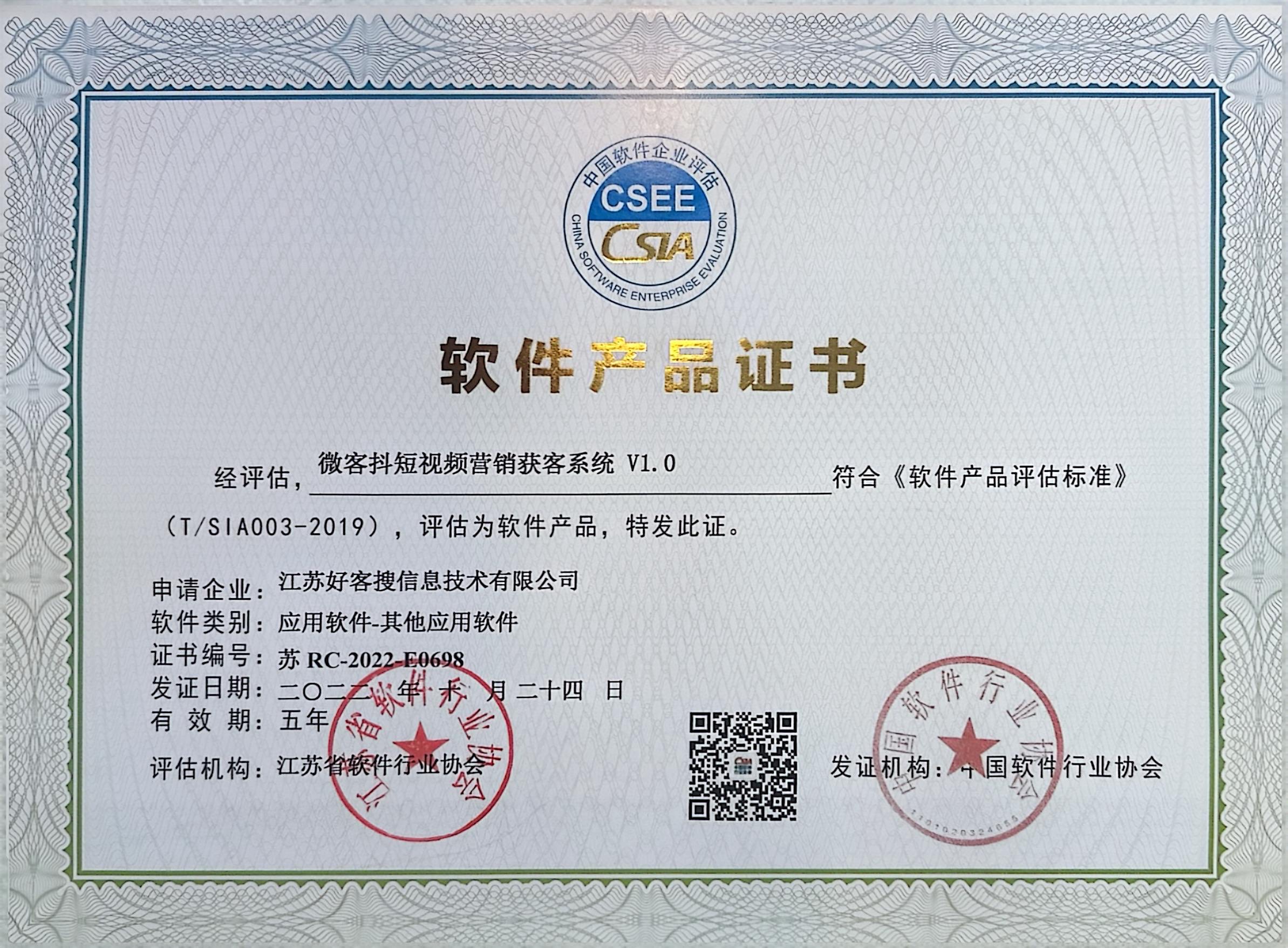 召陵做seo的过程中哪些细节是被我们忽略的？